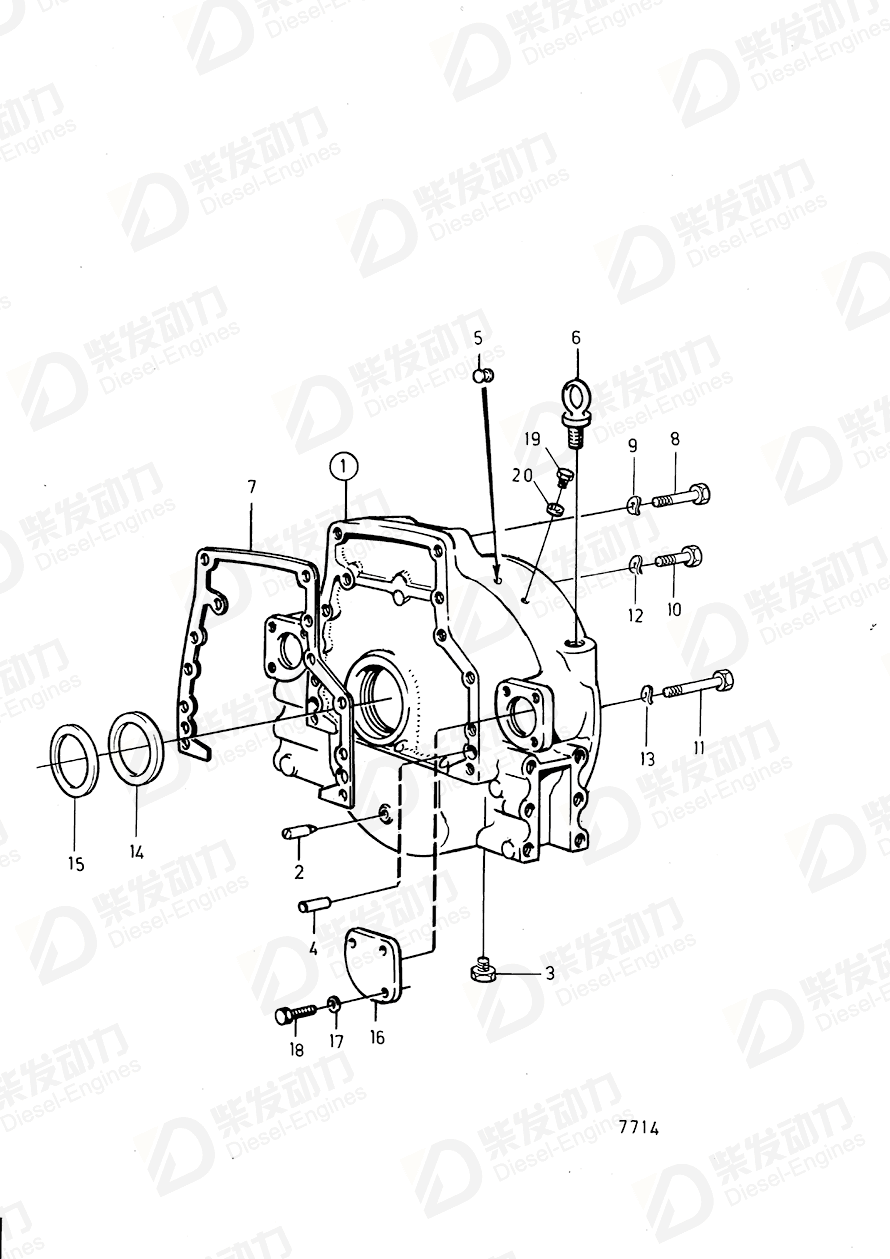 VOLVO Sealing ring 849567 Drawing